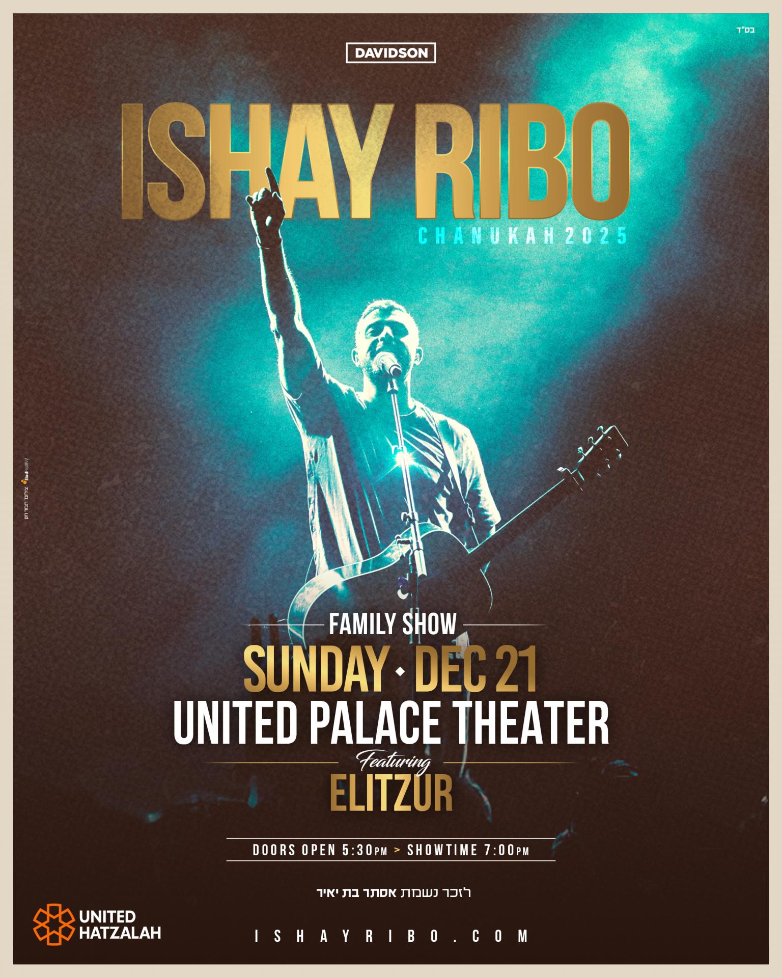 Buy tickets for ISHAY RIBO ISHAY RIBO